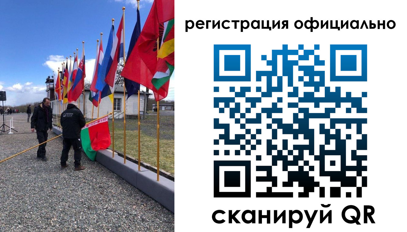 где прописаться в Отрадном